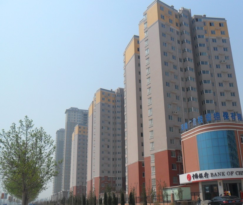 華府景園3#、4#、5#住宅樓